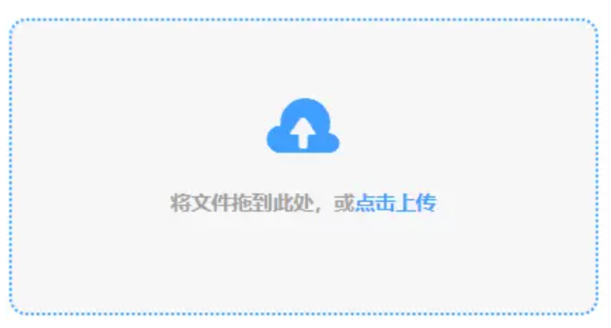 mile下载使用讲解 - 添加文件
